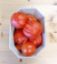 Picture of Tomaten gemischt 1kg